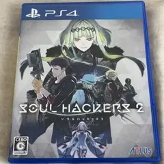 PS4 ソウルハッカーズ2