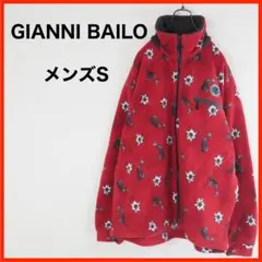 A4292*GIANNI BAILO*フリースジャケット*花柄*S*赤