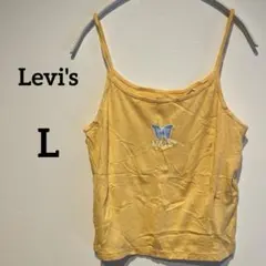 Item thumbnail for item 9b256701-396d-47be-a646-fc6677fcdd64