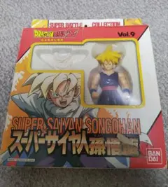 ドラゴンボールZ スーパーバトルコレクション孫悟空PERFECT VERSION