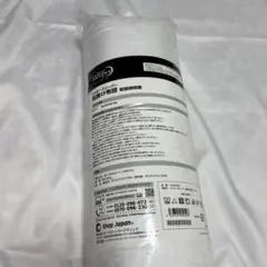 トゥルースリーパー　肌掛け布団　シングル　未使用