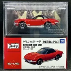 新品 トミカ in ガレージ 光岡 ロックスター 限定カラーのサムネイル