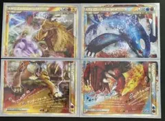ポケモンカード legend レジェンド セット コレクション - メルカリ