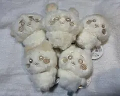 ちいかわ ぬいぱれっと ミルクいろ マスコット 5種セット
