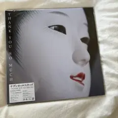 サザンオールスターズ 邦楽