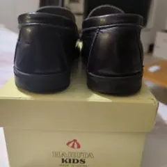 HARUTA キッズ ローファー 黒　18センチ