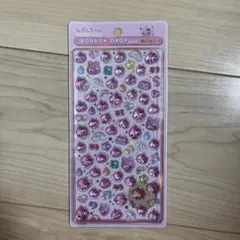 【正規品】しずくちゃん　ボンボンドロップシールミニ