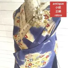 5924◆アンティーク着物袷藍色雲取り風ぼかし四季花美しい地紋レトロ可愛い小紋