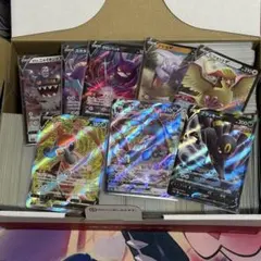 ポケモンカード モンスター ノーマル まとめ売り ポケカ 引退品