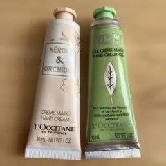 【新品未使用】ロクシタンハンドクリーム 30ml 2本セット