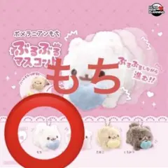 ⭐️様 リクエスト 2点 まとめ商品