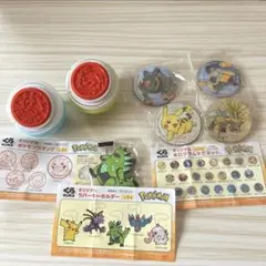 ポケモン くら寿司