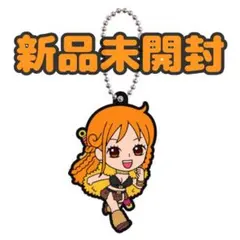 ONE PIECE カプセルラバーマスコット エルバフ編　ナミ