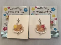 日焼けキティ アクリルミニチャーム　2点セット