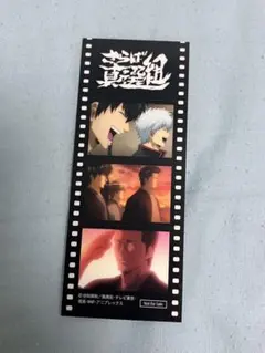 銀魂　フィルムシール　コレクション　大量　まとめ売り 2025年最新】銀魂 フィルムシールの人気アイテム - メルカリ