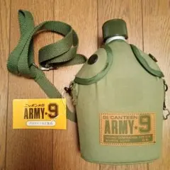 2025年最新】gi水筒の人気アイテム - メルカリ