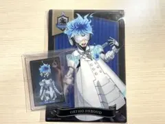 ツイステ オルト・シュラウド グッズ2種類