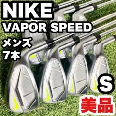 Item thumbnail for item eb303194-e397-4c5b-9be6-aa59b4b16f97