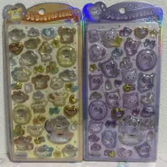 国内正規品 うるちゅるポップシール サンリオベビー ポムポムプリン クロミ