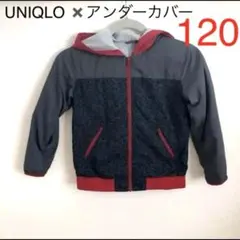 ユニクロアンダーカバーコラボ　キッズ ジャンパー　サイズ120センチ