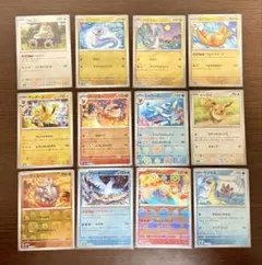 え*ん様 ポケカ151 モンボミラー、マスボミラーセット