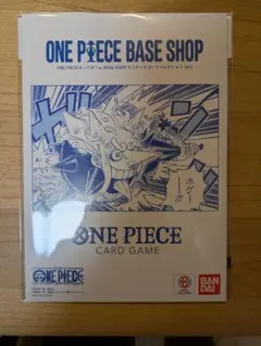 ONE PIECE BASE SHOPリミテッドカードコレクション vol.1