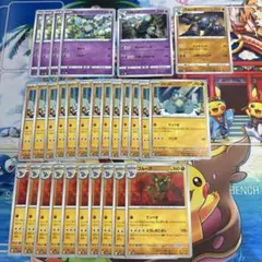 ゴビット、ゴルーグ　まとめ売り　ポケカ