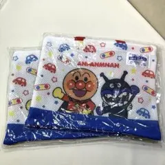 アンパンマンのメッシュトートバッグ２点（ＪＡ共済）