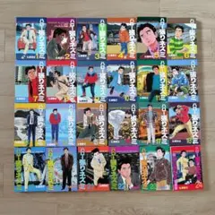 ハロー張りネズミ 全24巻セット（*14巻抜けてます） 弘兼憲史 - メルカリ