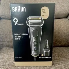 Braun シリーズ9 未使用品 BRAUN Series 9 「未開封新品」ブラウン シリーズ9 メンズ電気