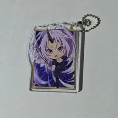 転生したらスライムだった件 4〜20（ノベル）ラバスト、アクリルキーホルダー付き 2025年最新】アクリルキーホルダー付き 転生したらスライムだっ