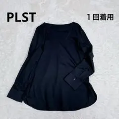 １回着用　PLST グロス ジャージー レイヤード カフスコンビ カットソー　黒