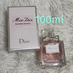 （箱付き発送）ミスディオールブルーミングブーケ　オードトワレ　100ml