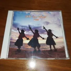 CD『フラ・ミュージック ベスト』