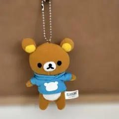 リラックマ ストラップ ぬいぐるみ 約10cm非売品