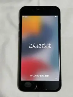 iPhone7 128GB ブラックSIMフリー 本体のみ