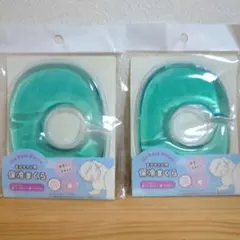 赤ちゃん用保冷まくら ICE PACK PILLOW 2個セット