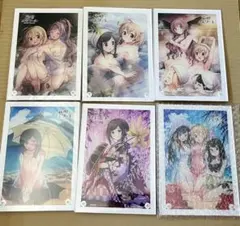 2026年最新】花唄メモワール 特典の人気アイテム - メルカリ