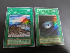 PSA10】ブラックホール (WP01-JP003) シークレットレア - メルカリ