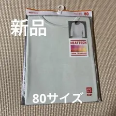 Item thumbnail for item 51de5e1d-cd00-4160-8e7d-ee6ee1e6f1bc