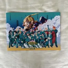 ヒロアカフェス