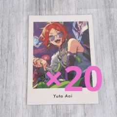あんスタ 葵ゆうた ぱしゃっつ Vol.6 Action セットのサムネイル