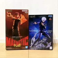 呪術廻戦　五条悟　両面宿儺　フィギュア　luminasta 8個セット 2025年最新】luminasta 五条 宿儺の人気アイテム - メルカリ