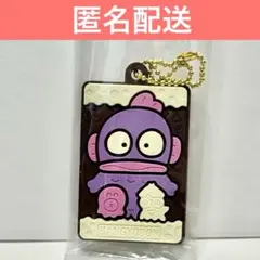 サンリオ ハンギョドン キャラパキ 食玩 ハンギョン