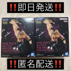 ONE PIECE BATTLE RECORD シャーロット・カタクリ 2個のサムネイル