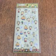 コジコジシール　コジコジ　クリアシールのサムネイル