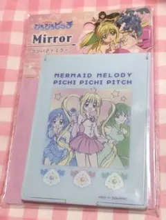 ぴちぴちピッチ コンパクトミラー 鏡 セリア