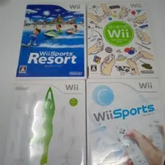 Wii ソフトまとめ売り
