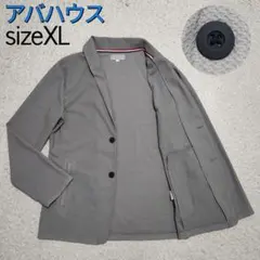 【極美品】アバハウスABAHOUSE・ジャケット・シアサッカー・伸縮性・灰・XLのサムネイル