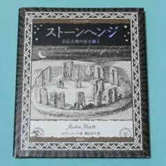 Item thumbnail for item c40b3a5b-97be-4c67-8dfb-a0d6a6283fbb